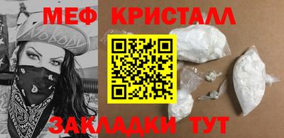 марки nbome Нальчик
