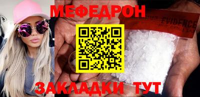 гашик Нарткала