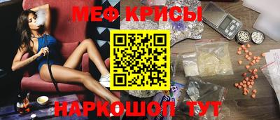 марки nbome Нальчик