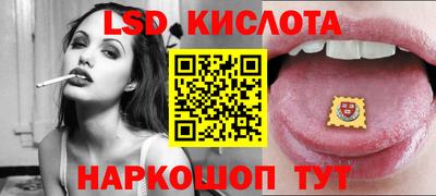 mix Наро-Фоминск