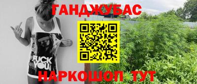 mix Наро-Фоминск