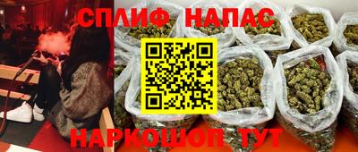 mix Наро-Фоминск