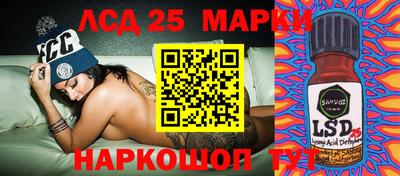 гашик Нарткала