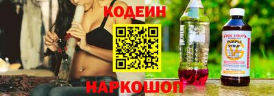 гашик Нарткала