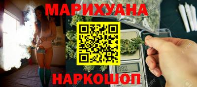 mix Наро-Фоминск