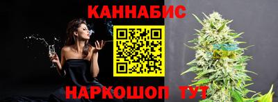 гашик Нарткала