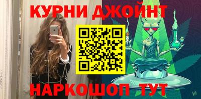 mix Наро-Фоминск
