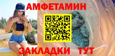 гашик Нарткала