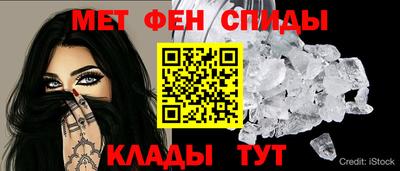 гашик Нарткала
