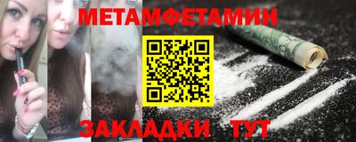 mix Наро-Фоминск