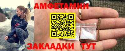 mix Наро-Фоминск