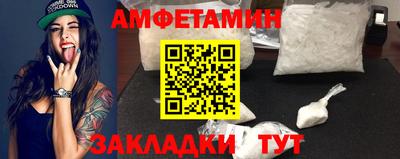 марки nbome Нальчик