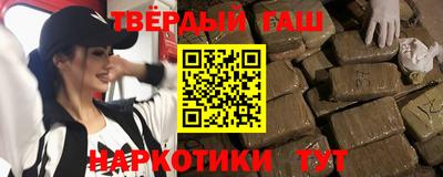 mix Наро-Фоминск