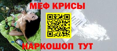 гашик Нарткала
