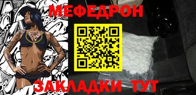гашик Нарткала