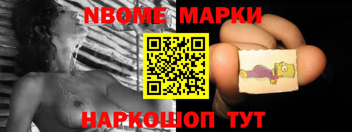 Ачхой-Мартан  гидра ССЫЛКА  ЛСД экстази  Вход с VPN  LSD-25 экстази ecstasy  LSD-25 экстази ecstasy 